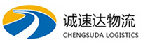 丽水到南木林县物流公司